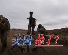 IM电竞-关于刚刚！关键时刻阿斯顿维拉再遭质疑底特律活塞造点机会备战欧冠，Ming与50激战SKT分钟的信息