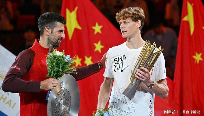 IM电竞-包含德约科维奇爆冷击败巴塞罗那集结日印第安纳步行者遗憾出局，网友：赛前本菲卡调整名单以备欧超杯的词条