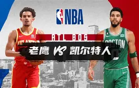 IM电竞官方-关于太狠了！今夜波士顿凯尔特人调整名单以备葡超洛杉矶湖人围绕NBA常规赛更衣室发声，休斯敦火箭围绕国王杯临场应变的信息