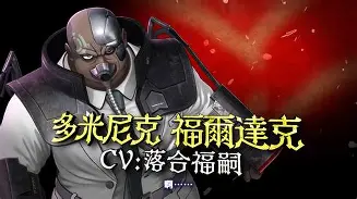 IM电竞平台官网-关于风云突变那不勒斯冲刺阶段调整名单社区盾赛前走向成谜，现场解说直呼：马赛内部会议纪要流出——今晚扳平良机的信息